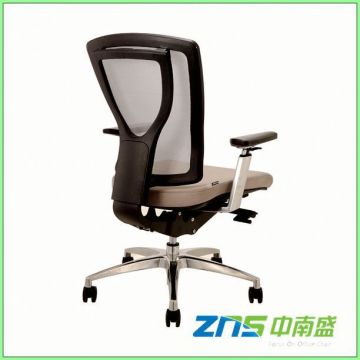 new product buy office chairs online