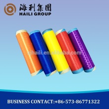 dope dyed Regenerated Polyester DTY