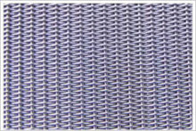 dutch mesh,dutch wire mesh,dutch weave wire mesh