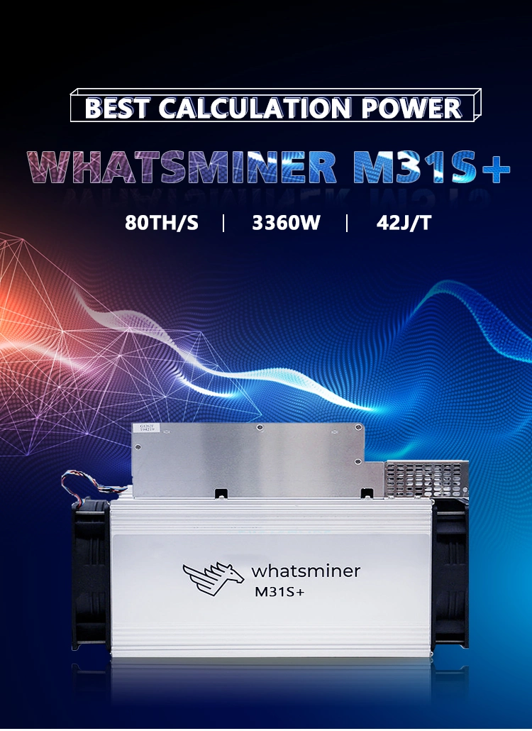 Blockchain Microbt Whatsminer M31s+ 82t Btc Bch Bitcoin Antminer Miner with PSU