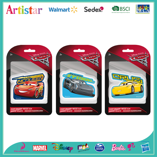 DISNEY&PIXAR CARS blister card Giant erasers