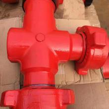 By the siren three Tong