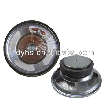 general speaker, waterproof speakers