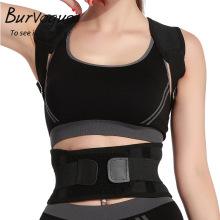 Burvogue Adjustable Back Posture Corrector Brace Medical Back Braces Support Shoulder Support Belt