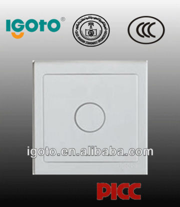 touch switch electric switch British Standard ISO9001