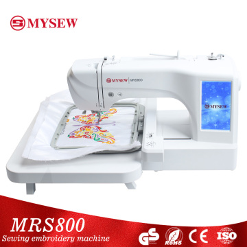 Home computer automatic sewing embroidery machine