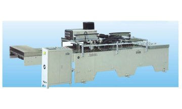 JY-50B Handbag bottom-gluing machine