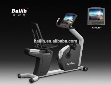 Bailih recumbent cycle model R2/ high quality recumbent cycle