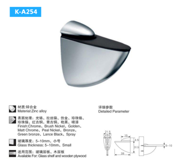 glass clip,glass shelf clamp,glass clamp in China