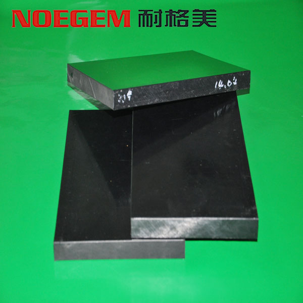 Esd Uhmw Pe Plastic Sheet