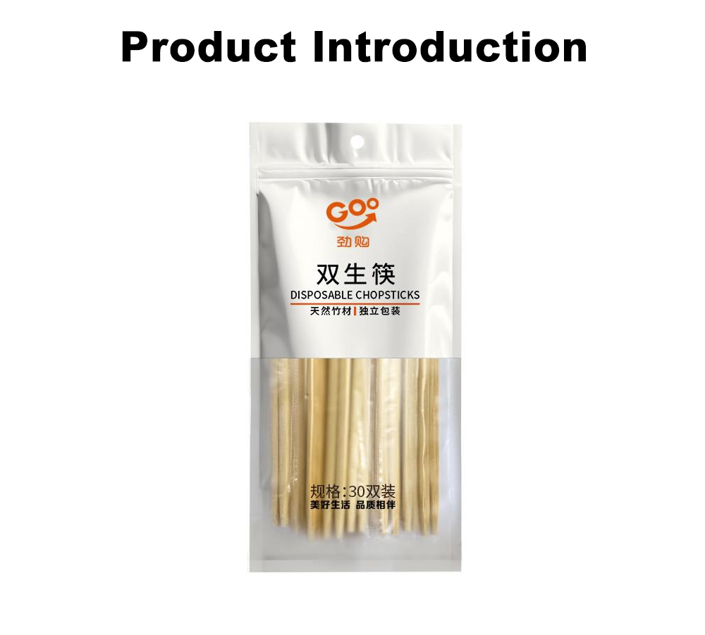 Двойные бамбуковые одноразовые палочки для еды x Twin Bamboo Disposable Chopsticks x