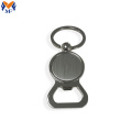 Metal Custom Ölöppnare Country Souvenir Keychain