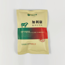 Animal medicine florfenicol water soluble powder