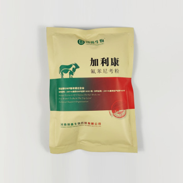 Animal medicine florfenicol water soluble powder