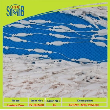 Yarn manufacturer wholesale 100% polyester latern yarn slub yarn with pom pom machine knitting yarn