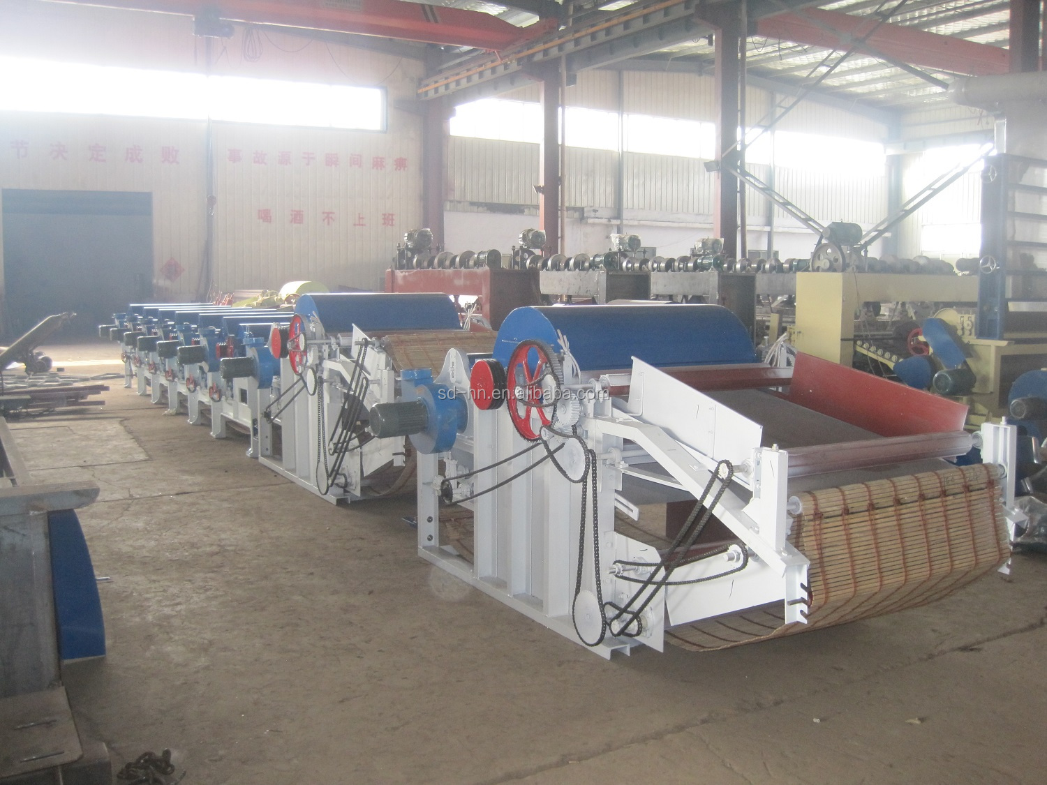 Textile Jeans Waste Recycling Machine