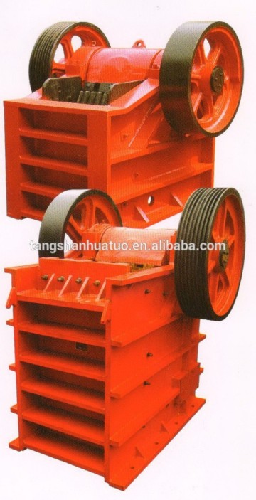 PE series hard rock mining equipment