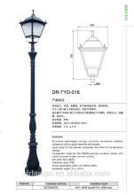 Pc Lampshade Garden light die-casting lamp