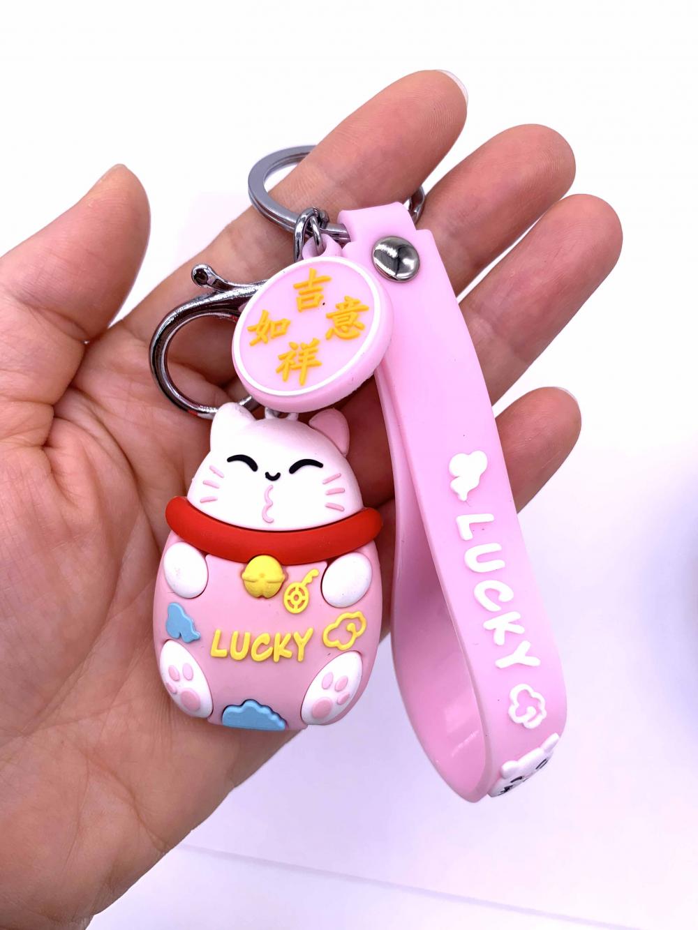 Cat Keychain