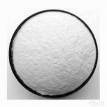 Vitamin H Biotin Powder