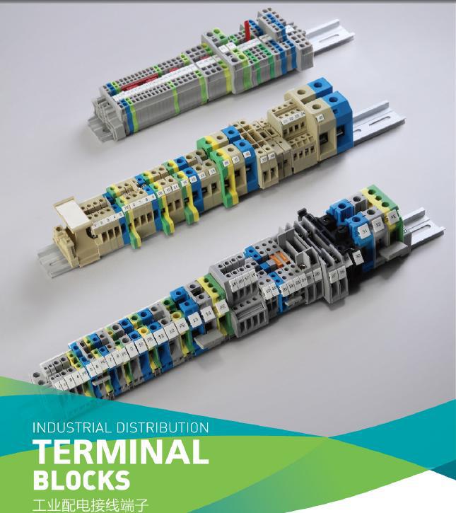 Saipwell 2.5MM Wire Use DIN rail terminal block UK-3N