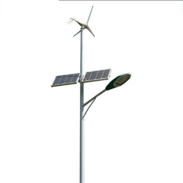 Solar Wind Solar Hybrid Street Light All In One Solar Led Street Lights