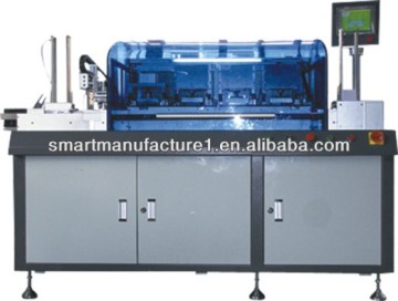 SMCCM-1 Full Automatic Contact Smart Card Milling Machine