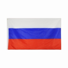 Custom Fabric Russia Flag