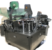 Aluminum Foil Sealing & Capping Machine