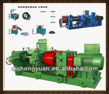 Reclaimed Rubber Making Machine/Rubber Sheet Machine