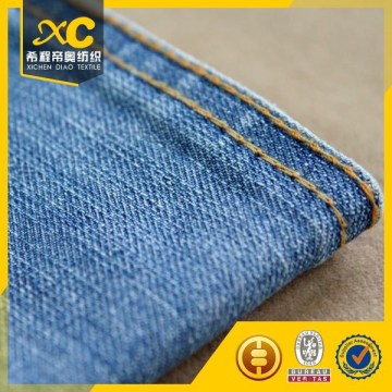 turkey imported denim fabric from china