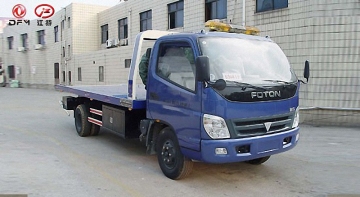 new cheap flatbed tow trucks for sale