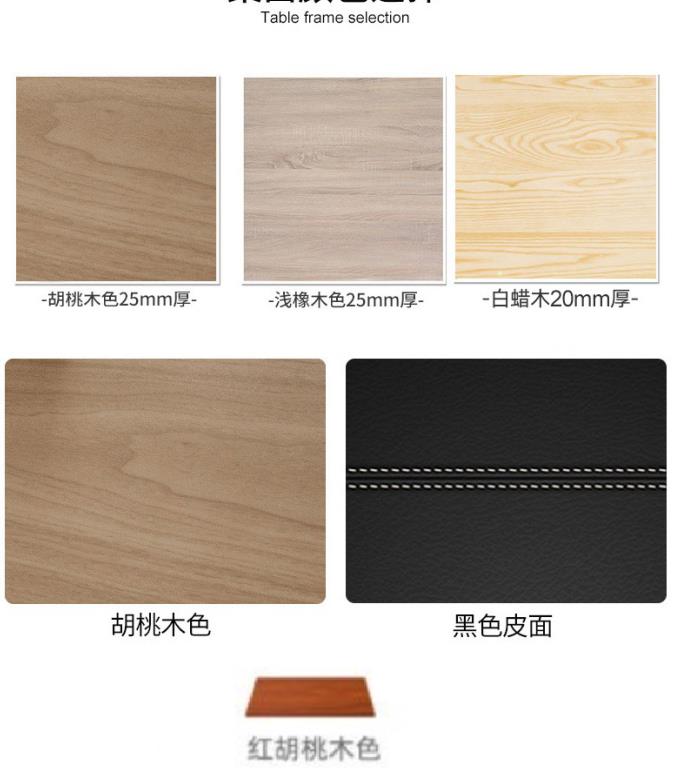 DIFFERENT COLOR TABLE TOP