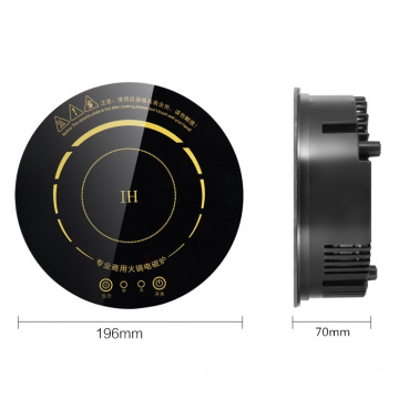 Küchengeräte Großhandel Hotpot -Induktionskocher