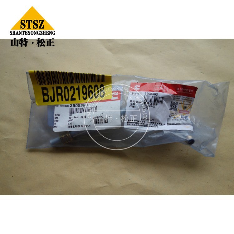 3905363 1 Jpg 3905363 1 Jpg