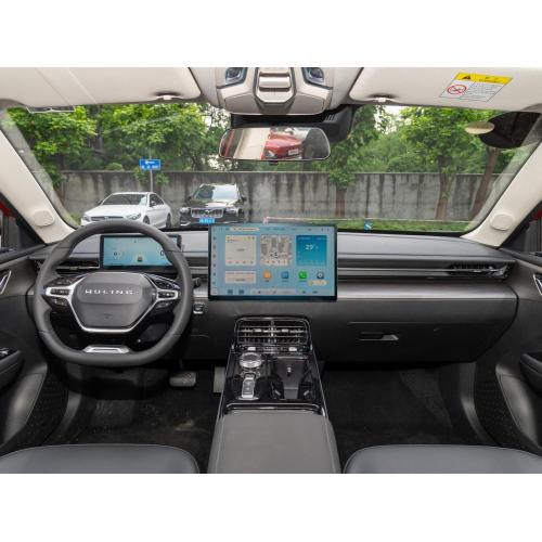 2024 Wuling Starlight Starlight Plug-In Hybrid 5-Door 4-Seat Electronic Car