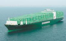 Shipping From China to Chiung, Taichung, Kaohsiung.