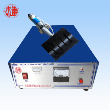 Ultrasonic generator for welding machine