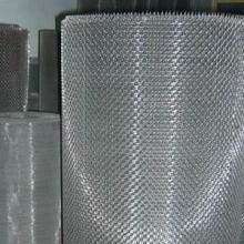 Stainless Steel Wire Cloth