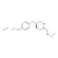 ガドリニウム二ナトリウム中間体3 CAS 221640-06-8