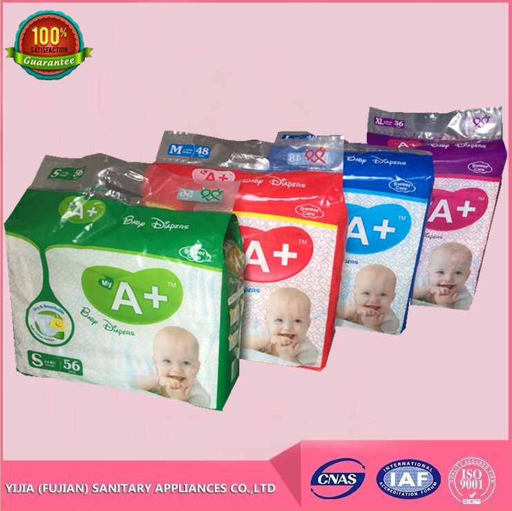 TOP NO. 1 Best Quality Disposable Baby Diapers