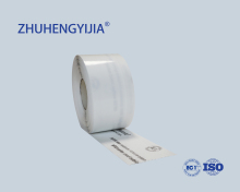 Super Waterproof Window Tapes Outside