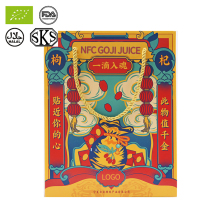 Fruit Product Goji Serum