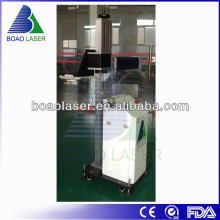 Fiber Laser Flying Marking Machine