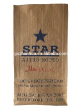 Mono Sodium Glutamate Bag, MSG Bag, MSG Packaging Bag