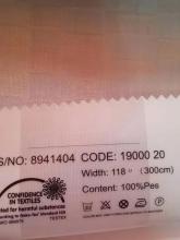 Pink Color Jacquard Sheer Cube Design Sheer Curtain