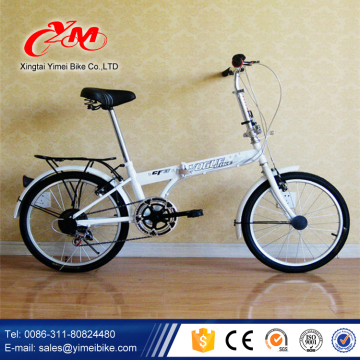 kids 12" 14" folding bike , child folding bike , pupolar folding bike