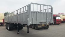 Trailer Side Wall Stake Cargo Trailer