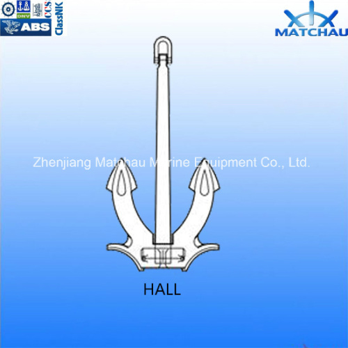 Marine Offshore Mooring Stockless Anchors - Hall