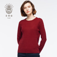 50% Wool 50% Cashmere Sweater